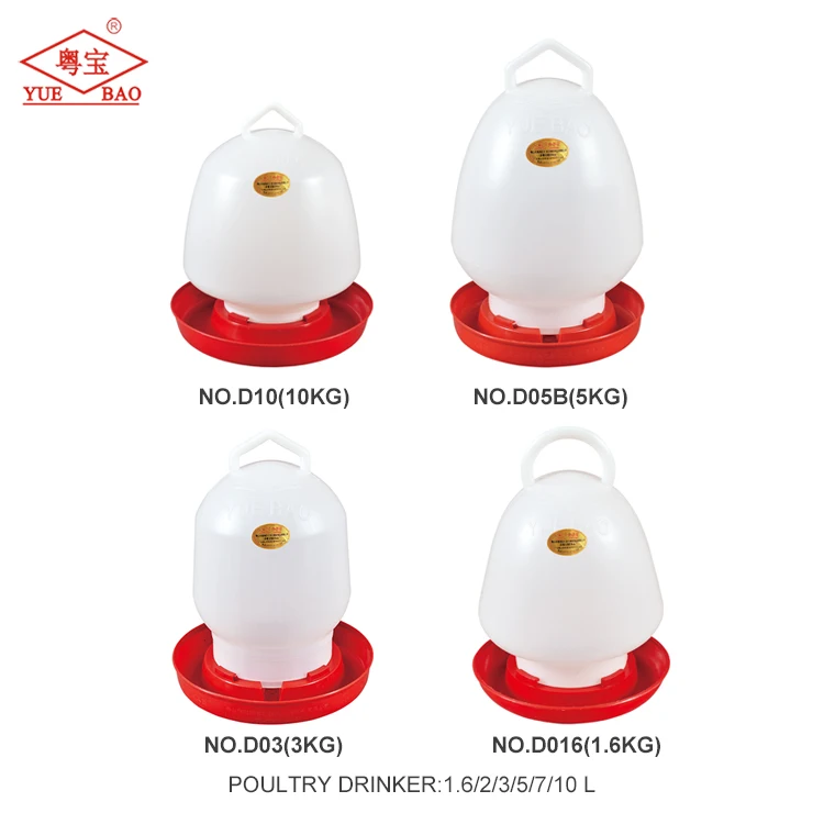 Multiple Types Farm Equipment Set Plastic Manual Automatic Trough Tray Pan Chicken Water Feeder Poultry Feeders And Drinkers