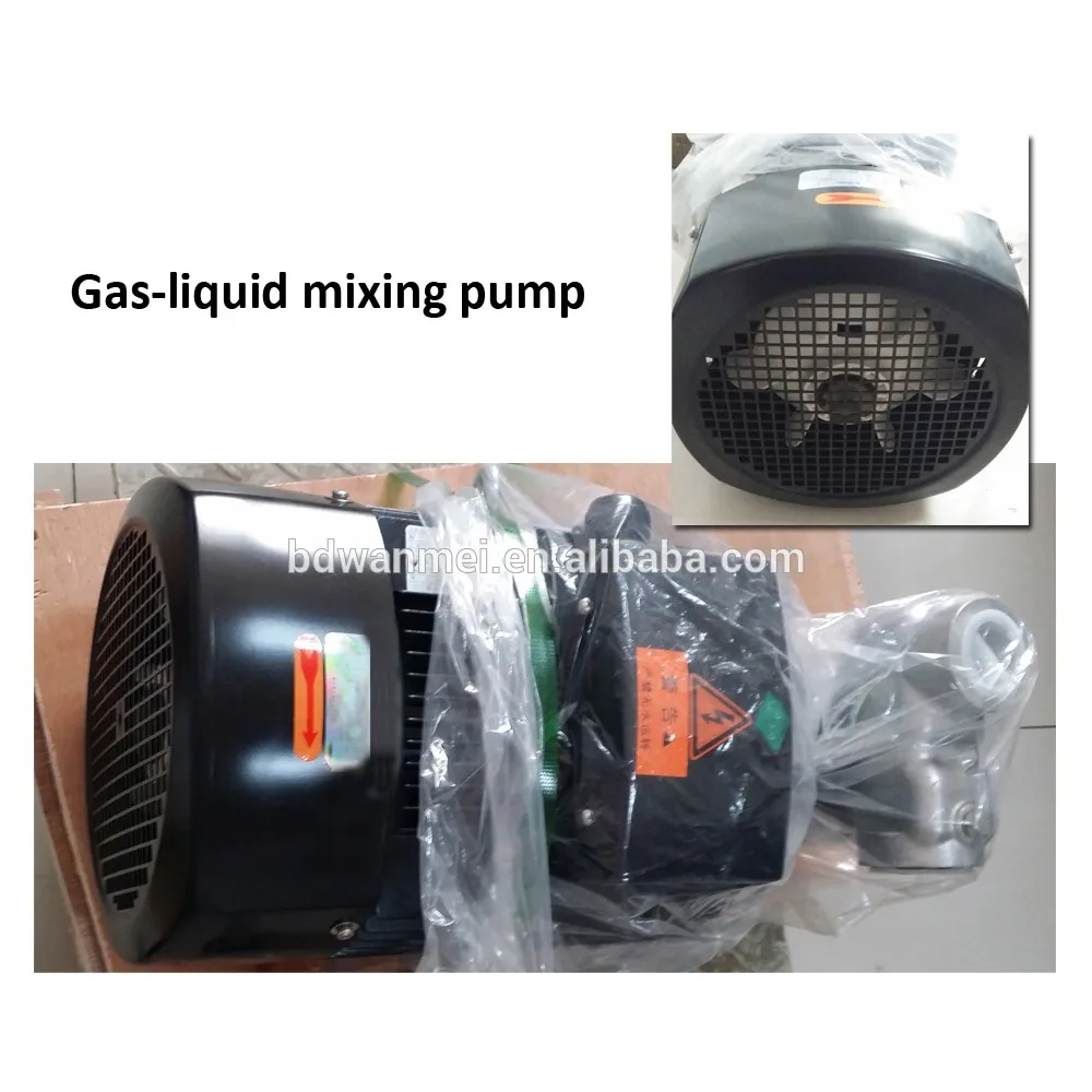 electric power pump 40QY-6 gas-liquid mixing pump