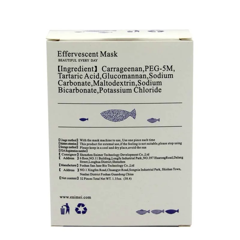 32pcs collagen tablets for facial mask machine Effervescent Mask Capsule