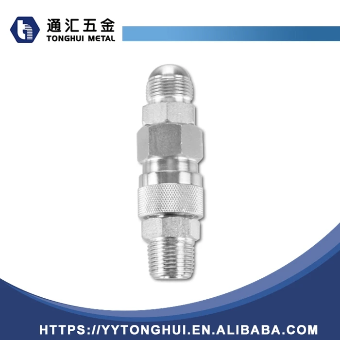 Quick disconnect арматура муфты