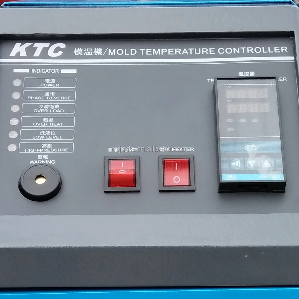 
Wholesale High Accuracy Oil Water Heating Mold Temperature Controller 