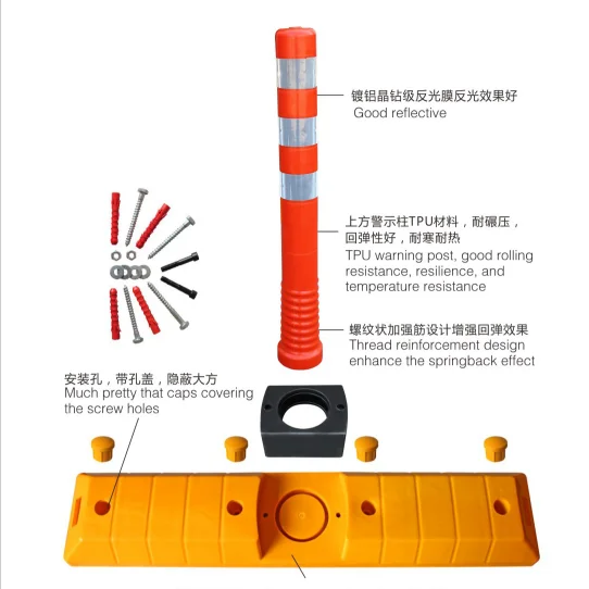 TZJT-005 High Quality TPU Materials Road Divider Extensible CE Road Separator Lane Divider With Warning Post