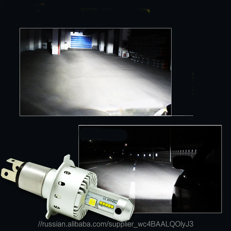 7 s Авто светодиодные фары Лампа Комплект 7 s 9006 фар пользовательские фары