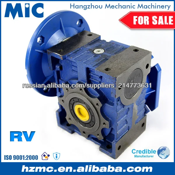 Горячие Продажа NMRV серии Micro червячного колеса Коробка передач
