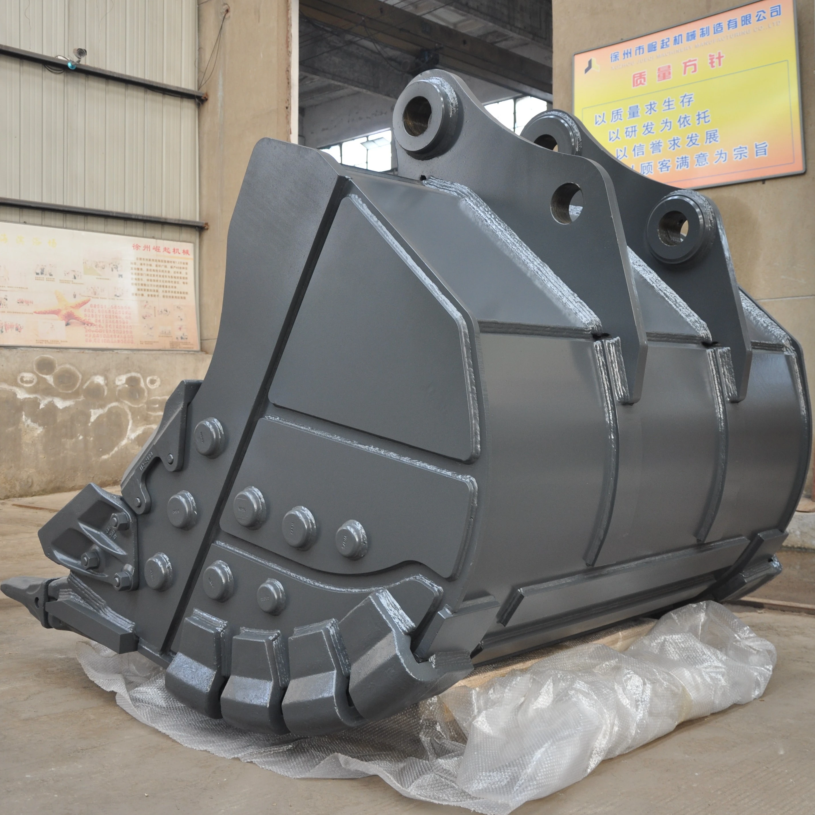 Hot sale excavator attachment tree shear for China