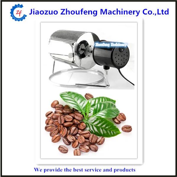 2019 New Fashion Style Coffee Bean Roaster