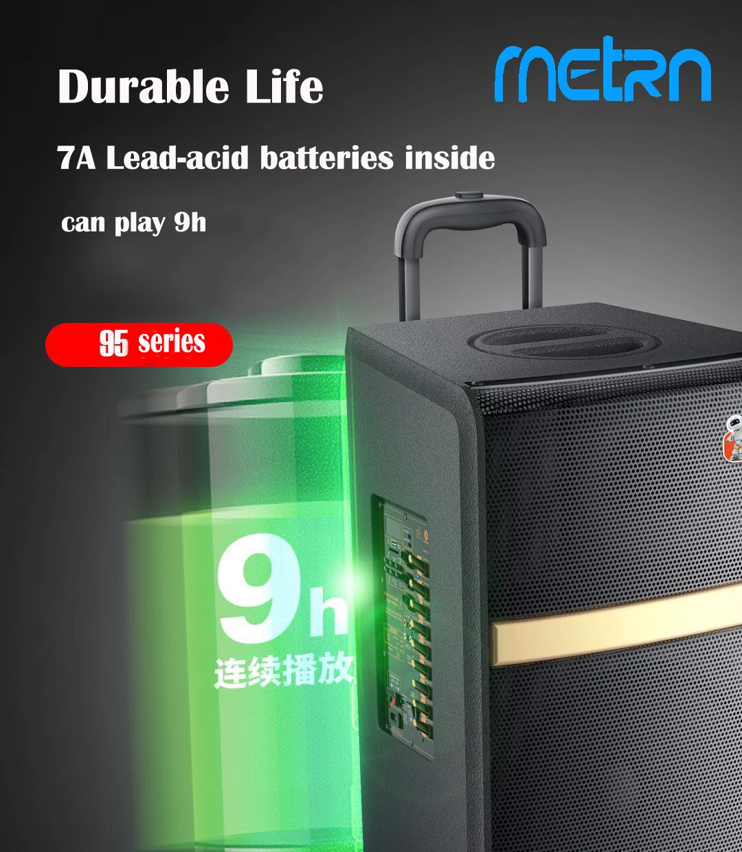 new fashion music outdoor karaoke speaker with universal wheel