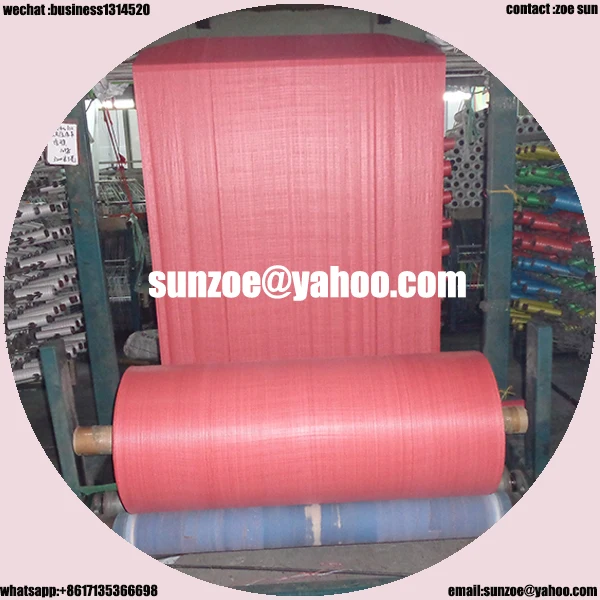 Сделано в Китае тканые поли рулоны С Долгосрочной Технической Поддержки