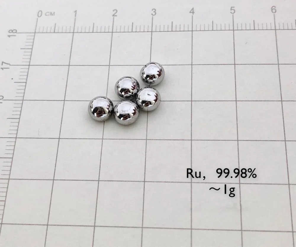 Ruthenium metal (solid 1g pellet)
