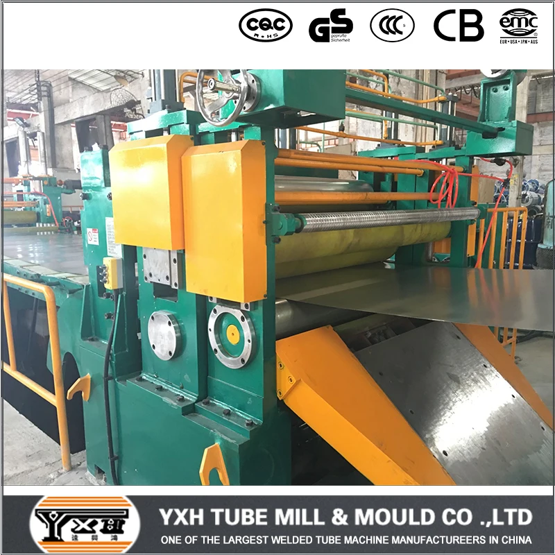 Машина для продольной резки металлических стальных листов