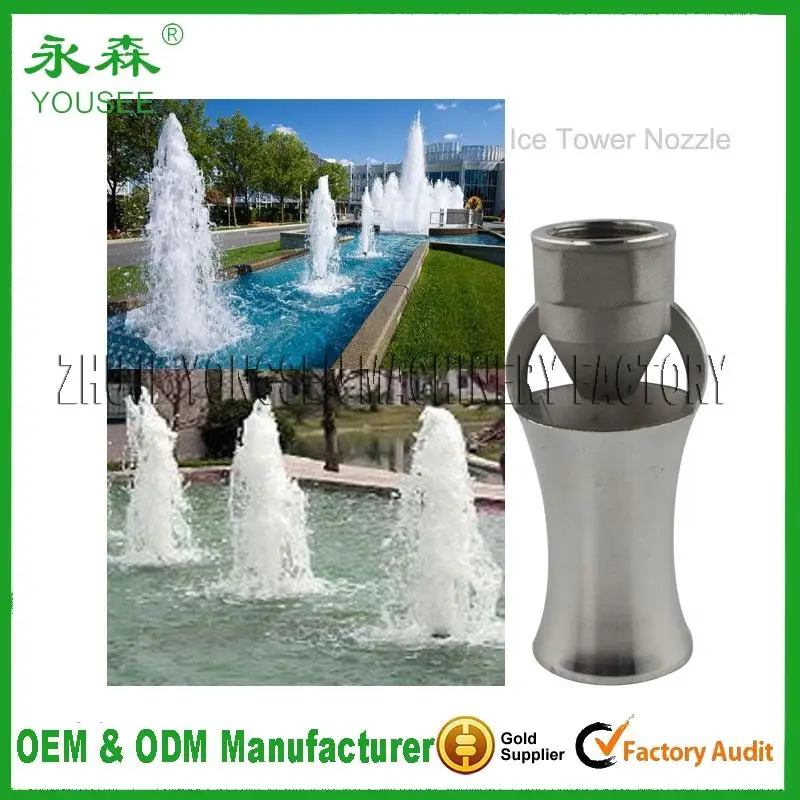 Zhuji Yongsen 2020 hot sales fountain nozzles ICE TOWER NOZZLE