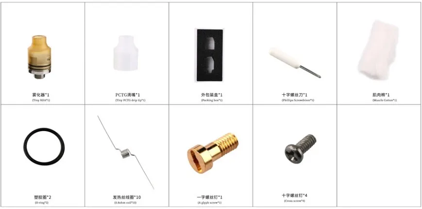 
Tiny RDA Tank with PEI drip tip PCTG drip tip E-cigarette Rebuildable Dripping Atomizer 