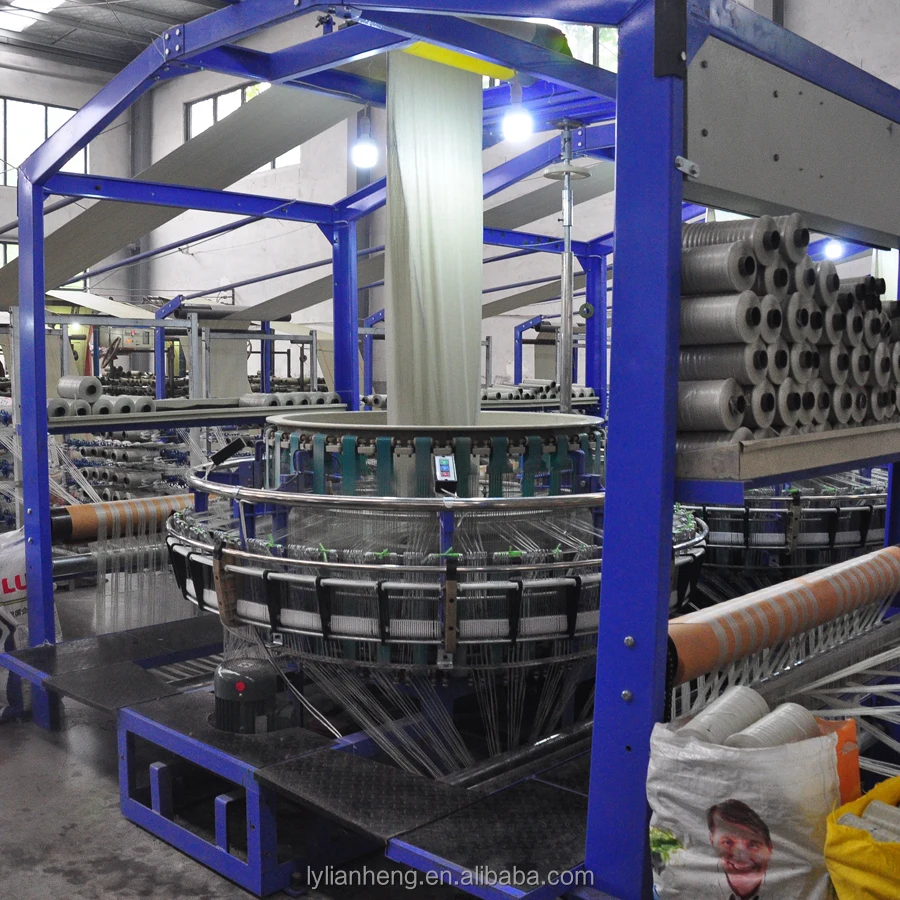 PP Woven Bag Shuttle Weaving Loom Machine