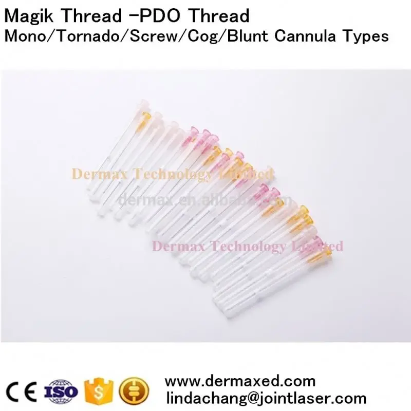 Медицинская хирургическая нить PDO, одобренная CE