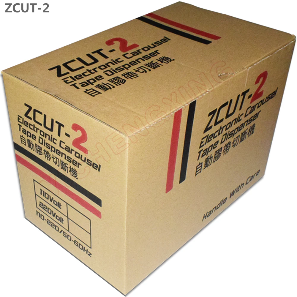 Plastic adhesive packing tape automatic cutting machine ZCUT-2 factory supplier