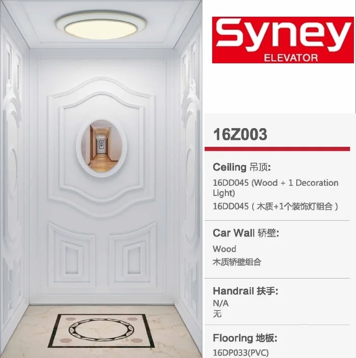 Safe and Stable Price Cheap Residential Lift