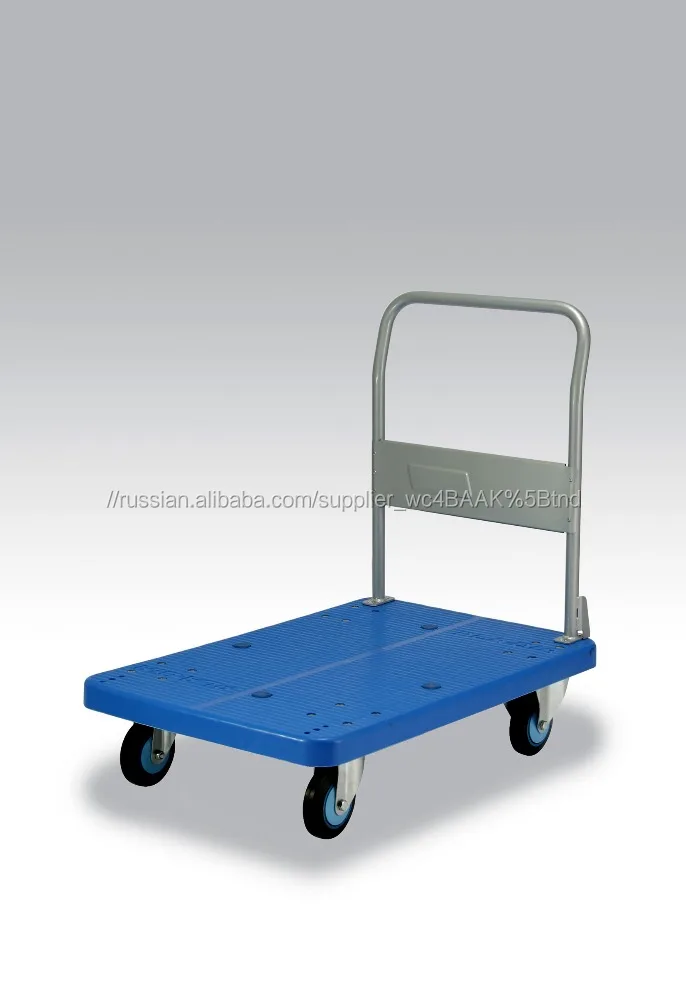 Склад Бесшумные Пластиковые Тележка Модели PLA300 с Дешевым Ценой