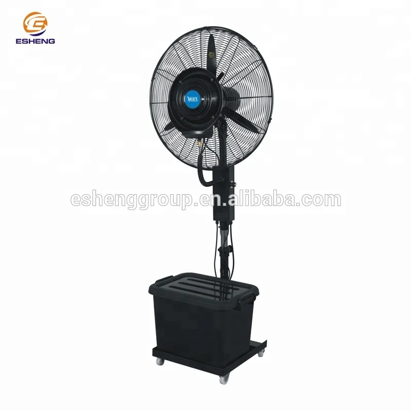 26 inch good price new material centrifugal outdoor mist fan