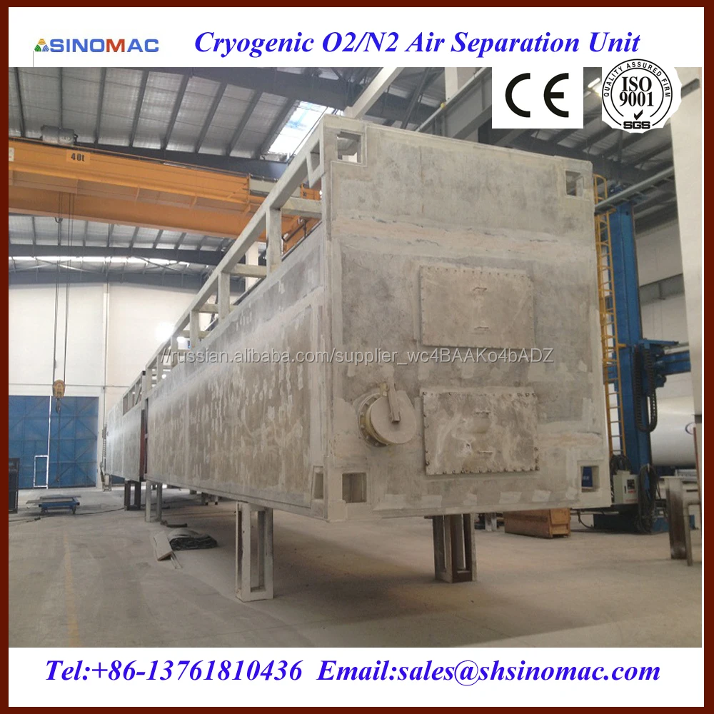 Китай Больница Кислород Решений Поставщика Оборудования