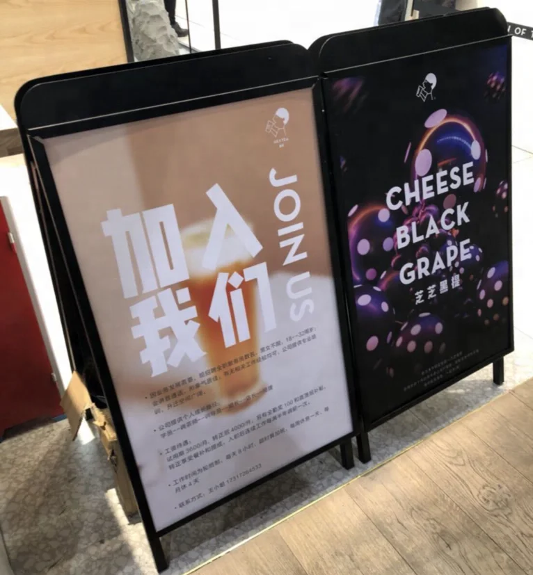 
Outdoor windproof double-sided iron A frame poster vertical billboard kt board display stand 