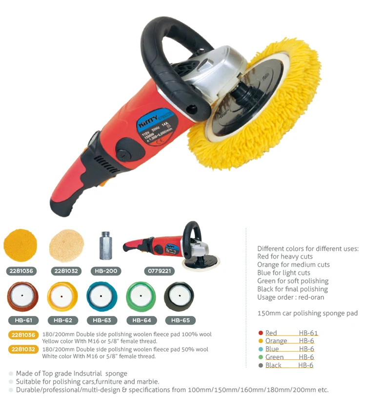 Китайский новый стиль ручной полировщик