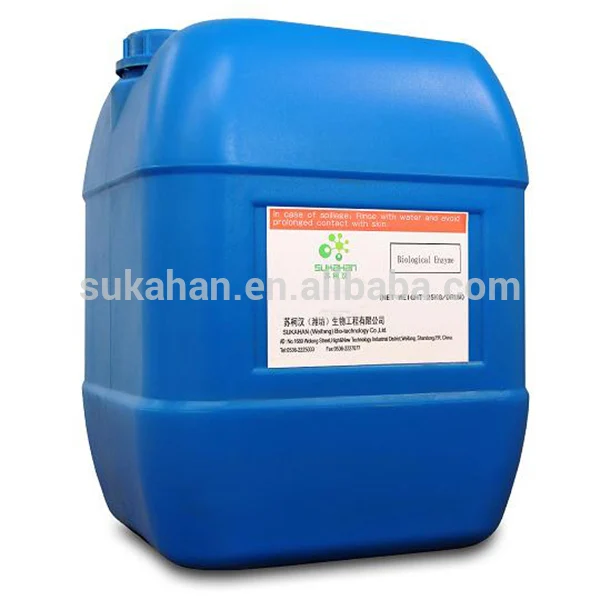 
 Питьевая жидкая кормовая добавка для домашней птицы и свиней для биологического питания животных  