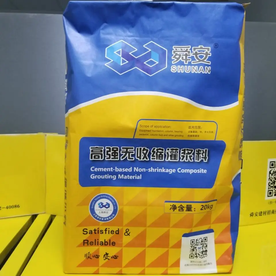 High strength non-shrinkage cementitious groutGrouting equipment concrete cement material Early strength non-shrinkage grouting