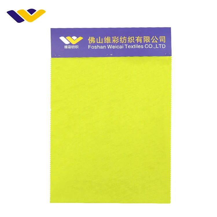 26 S/1 хлопок 100% Одноместный однотонный окрашенная ткань ткани 160 г