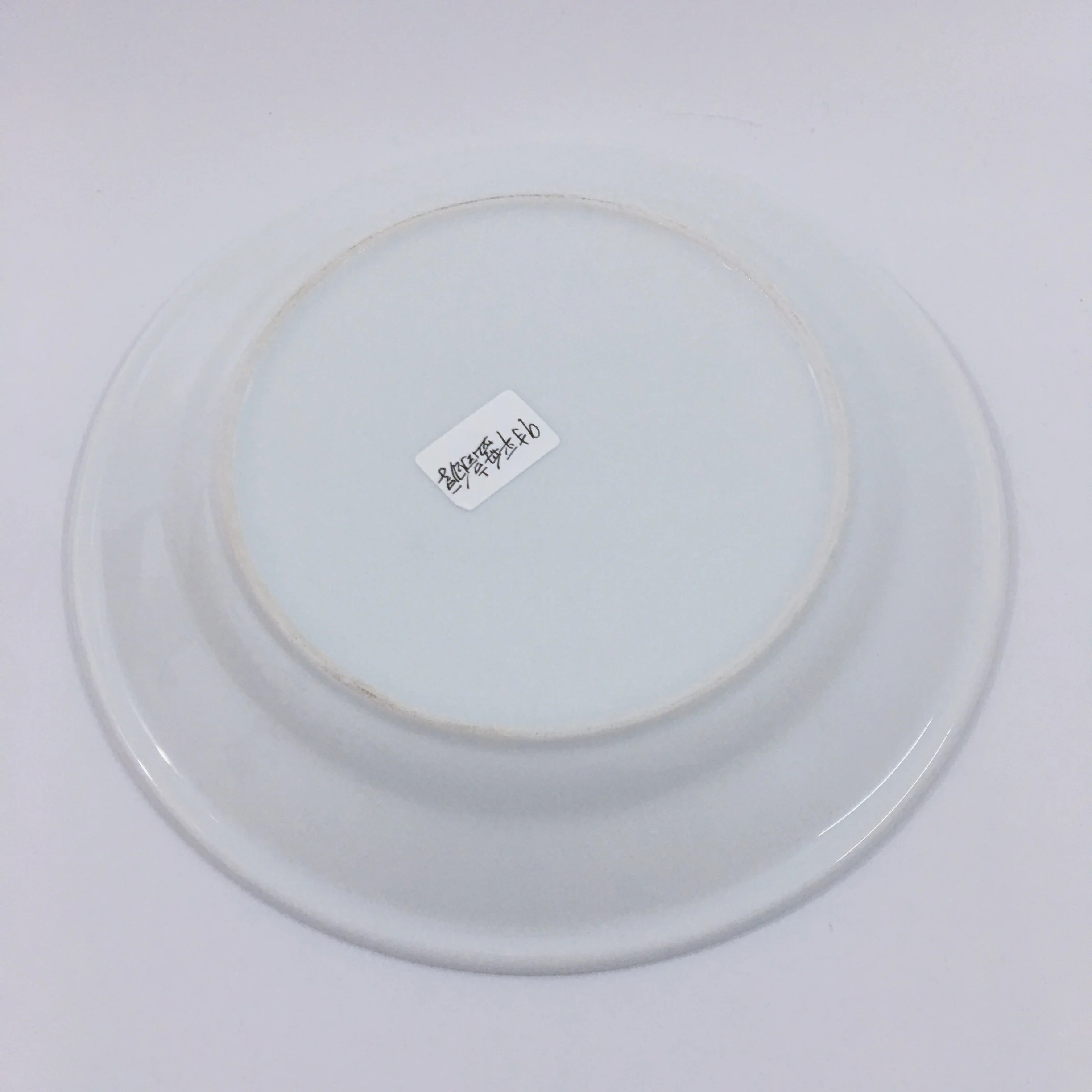 
9 inch China supplier custom printed tableware new products high-end ceramic dinner white plates side dish 