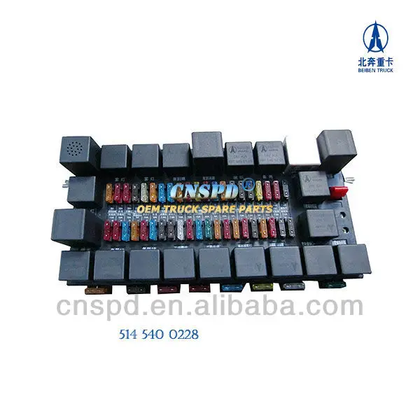 24 В грузовик блок реле / авто центральный электрический в сборе / коробка для BEIBEN грузовик