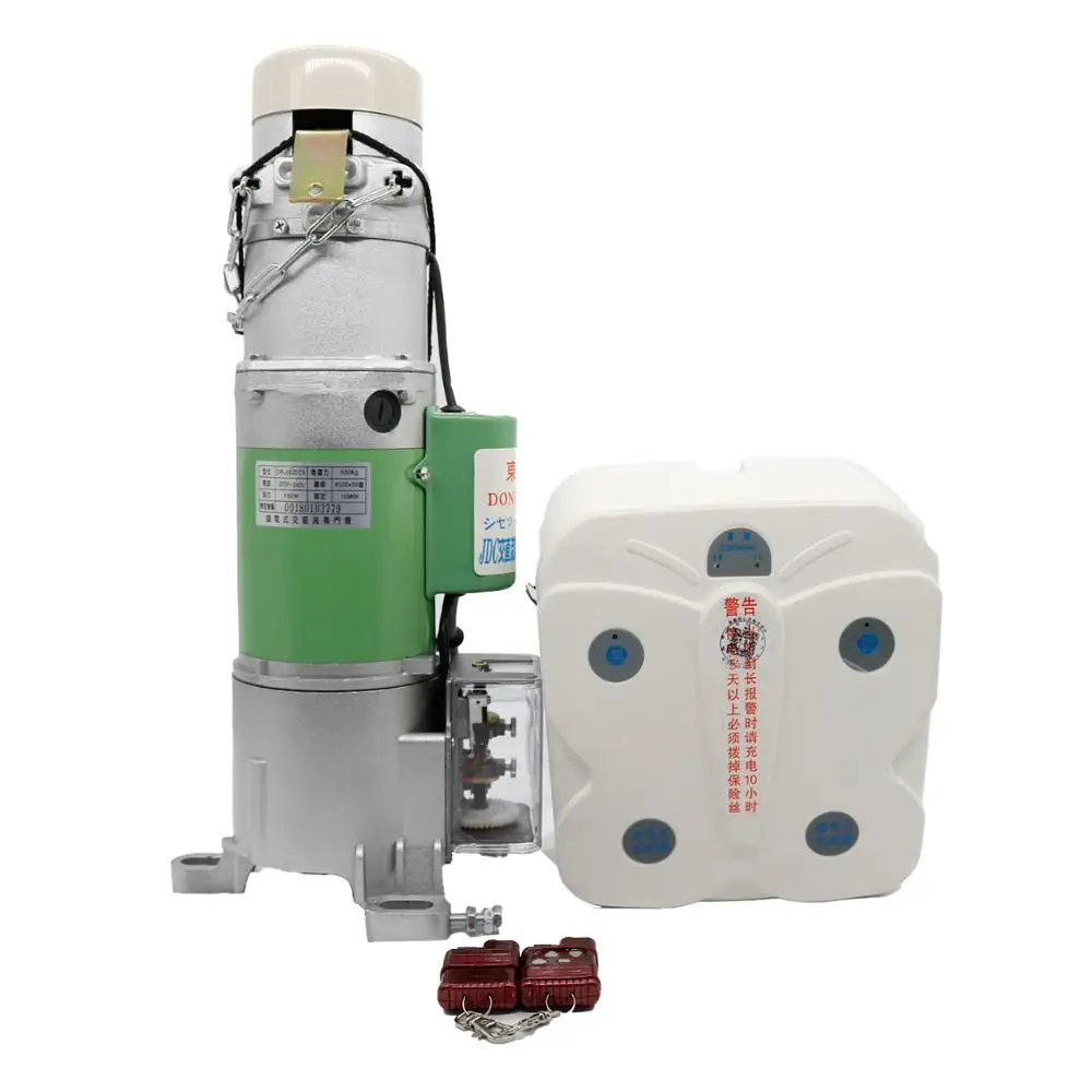 DC 300kg roller shutter door motor with remote control