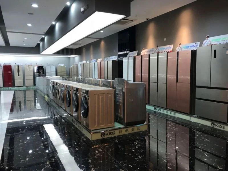 
520L 2018 Wholesale Electronic Frost Free Side by Side Refrigerator with LED Display 