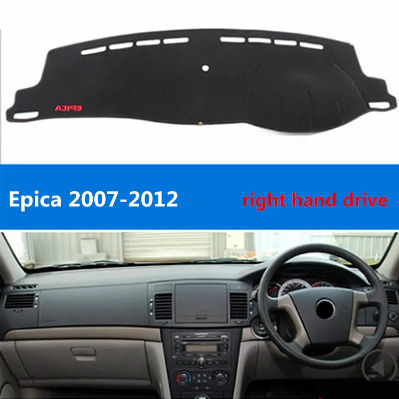 High quality for Taijs Factory car dashboard mat for Chevrolet Epica Cruze