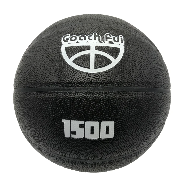 customized heavy inside and outside basketball pu leather size 29.5 1500g overweight training black balls for sales