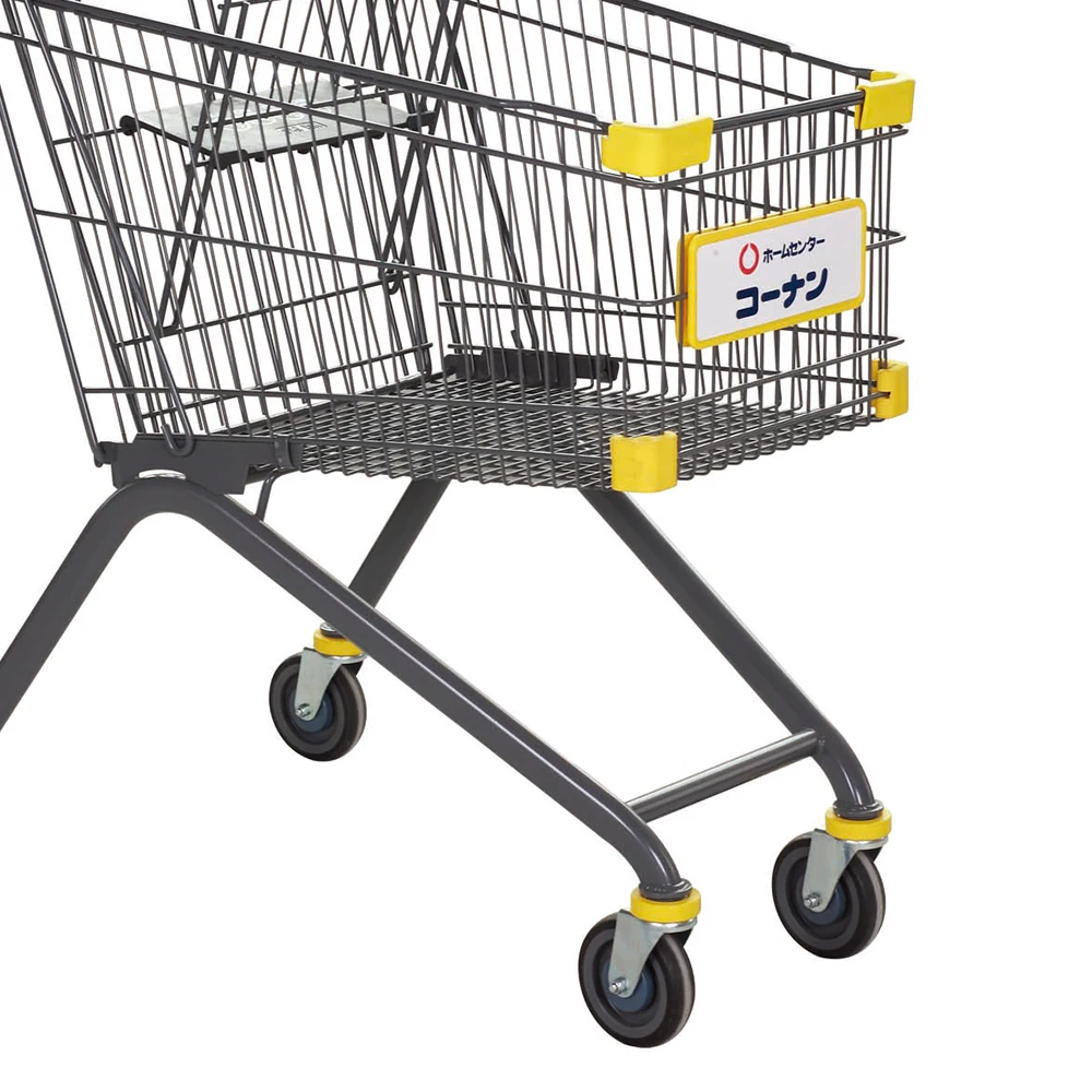 Advertisement board for shopping trolley