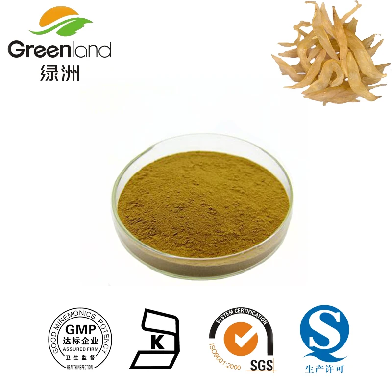 100% натуральный экстракт корня спаржи, экстракт спаржи cochinensis