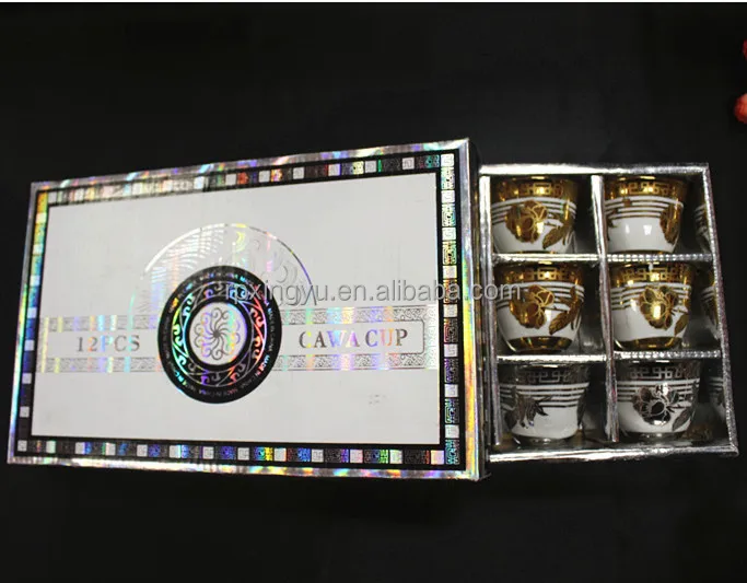 Wholesale arabic cheap cawa cup, gold plated tea set, arabic tea cup set