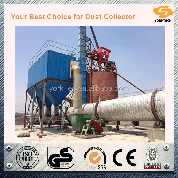 Электростатический осадитель для бойлера с большим воздушным потоком