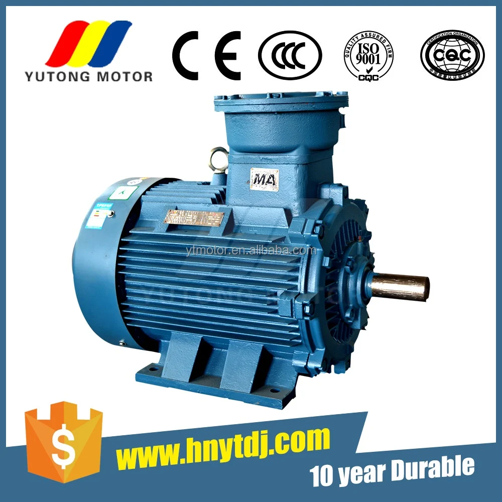 YB3-80M2-4 взрывозащищенный двигатель с переменной скоростью двигателя 0.75 квт