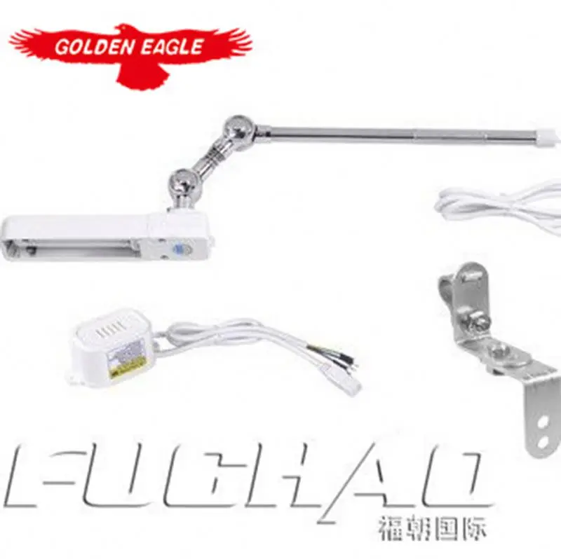 Haimu бренд HM-27T швейная машина лампа свет для промышленного