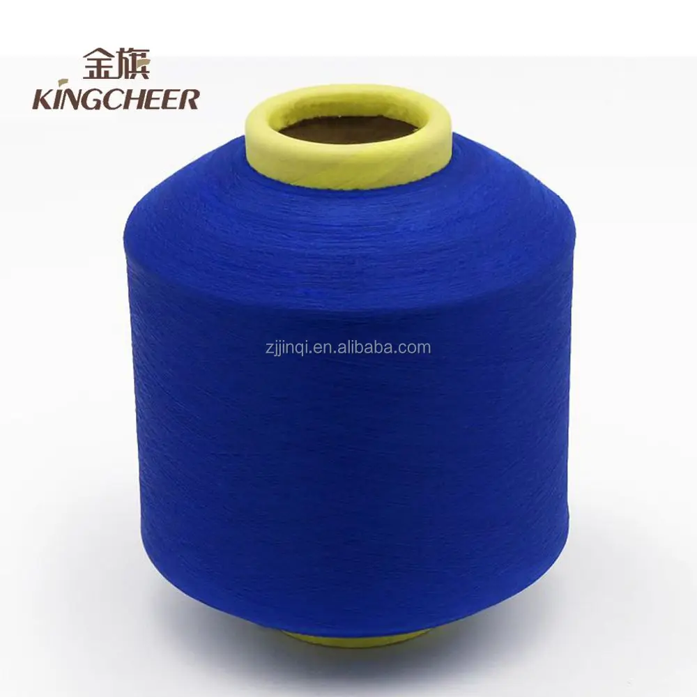 
Top manufacturer Air Spandex 75 denier polyester textured filament yarn for socks legging fabrics 