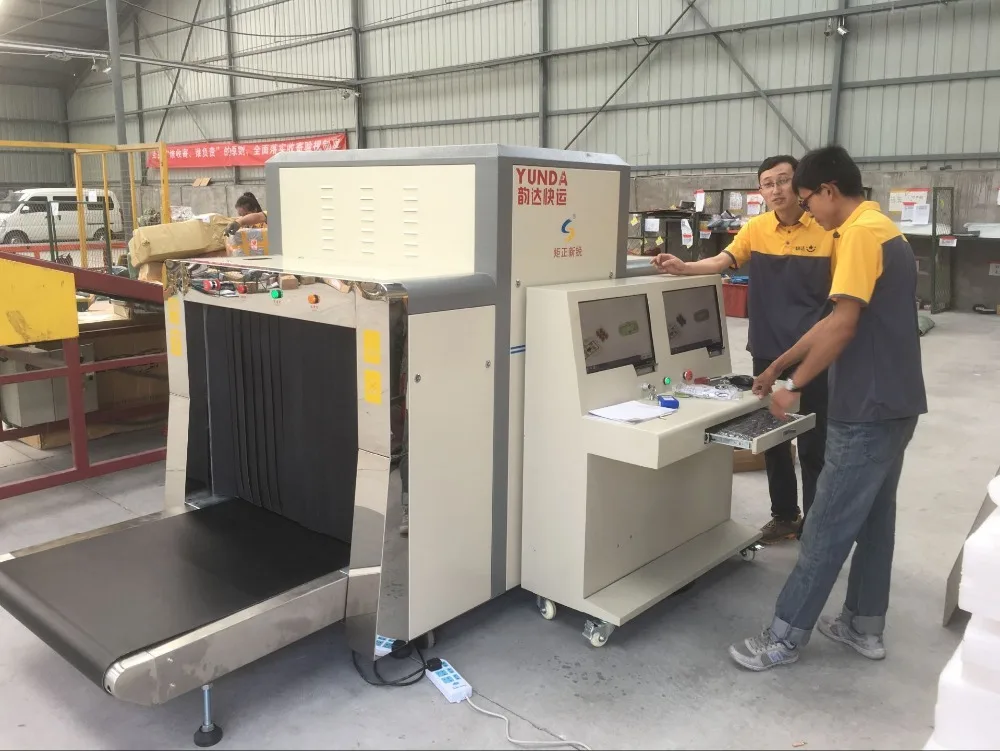 XR-10080 безопасности x Рэй аэропорт сканер