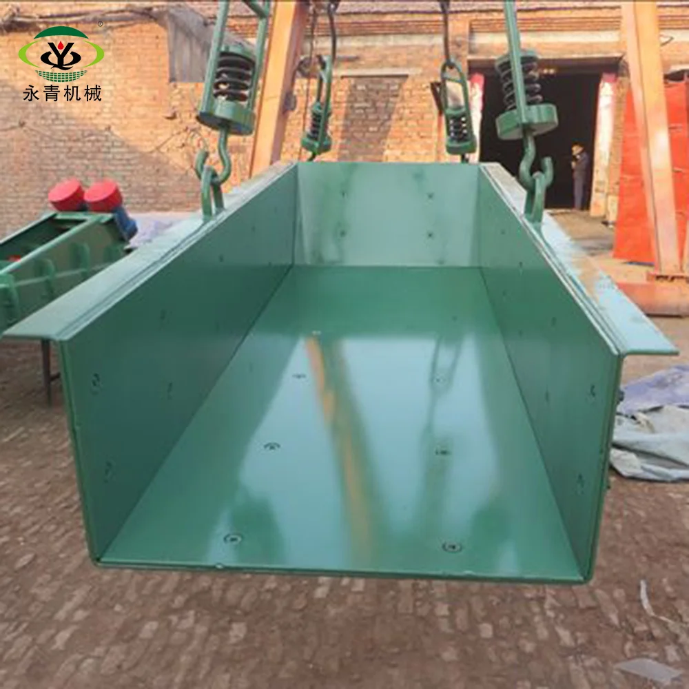China factory vibrating grizzly feeder price