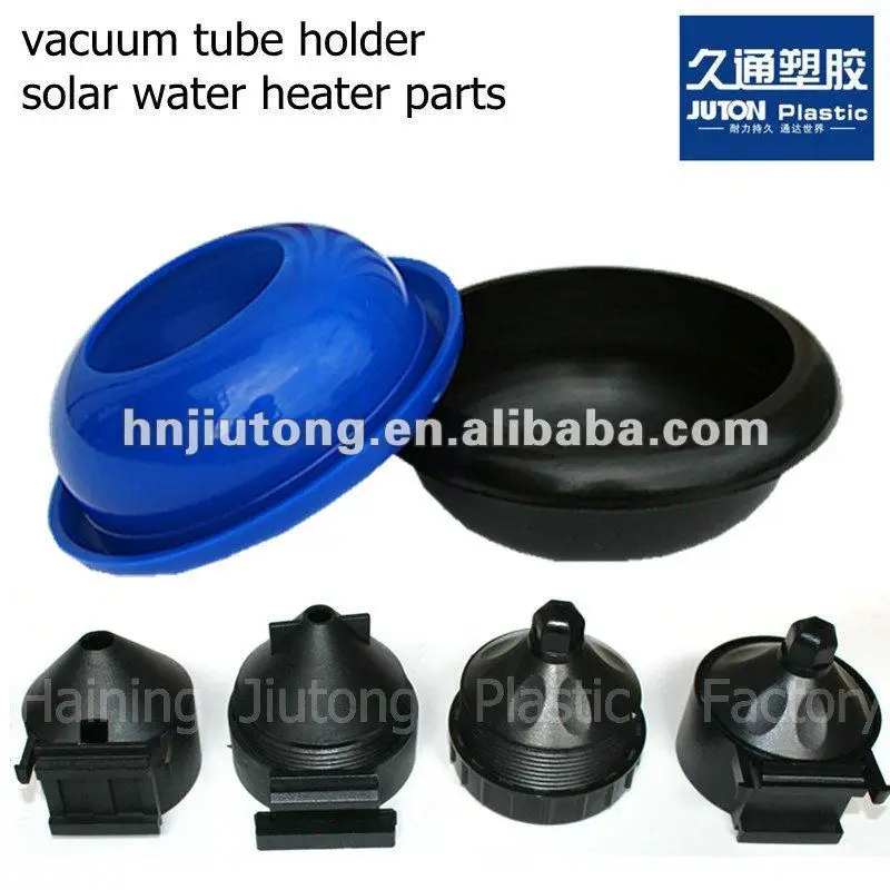solar water heater parts vacuum tube holder