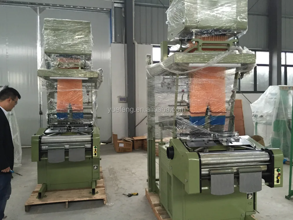 
computerized jacquard loom machine 