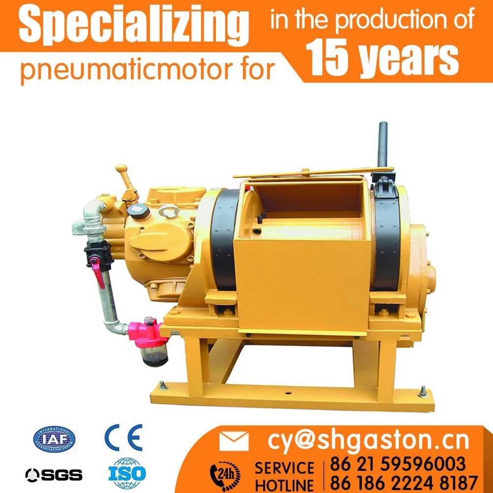 hot sale & high quality air winch 5 ton pulling winch Marine winch