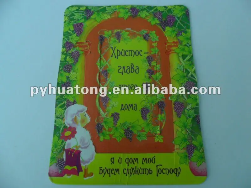 Promotion Custom Logo Soft Rubber Mounted Paper Color Magnetic Large Size Digital Photo Frame Fridge Magnet