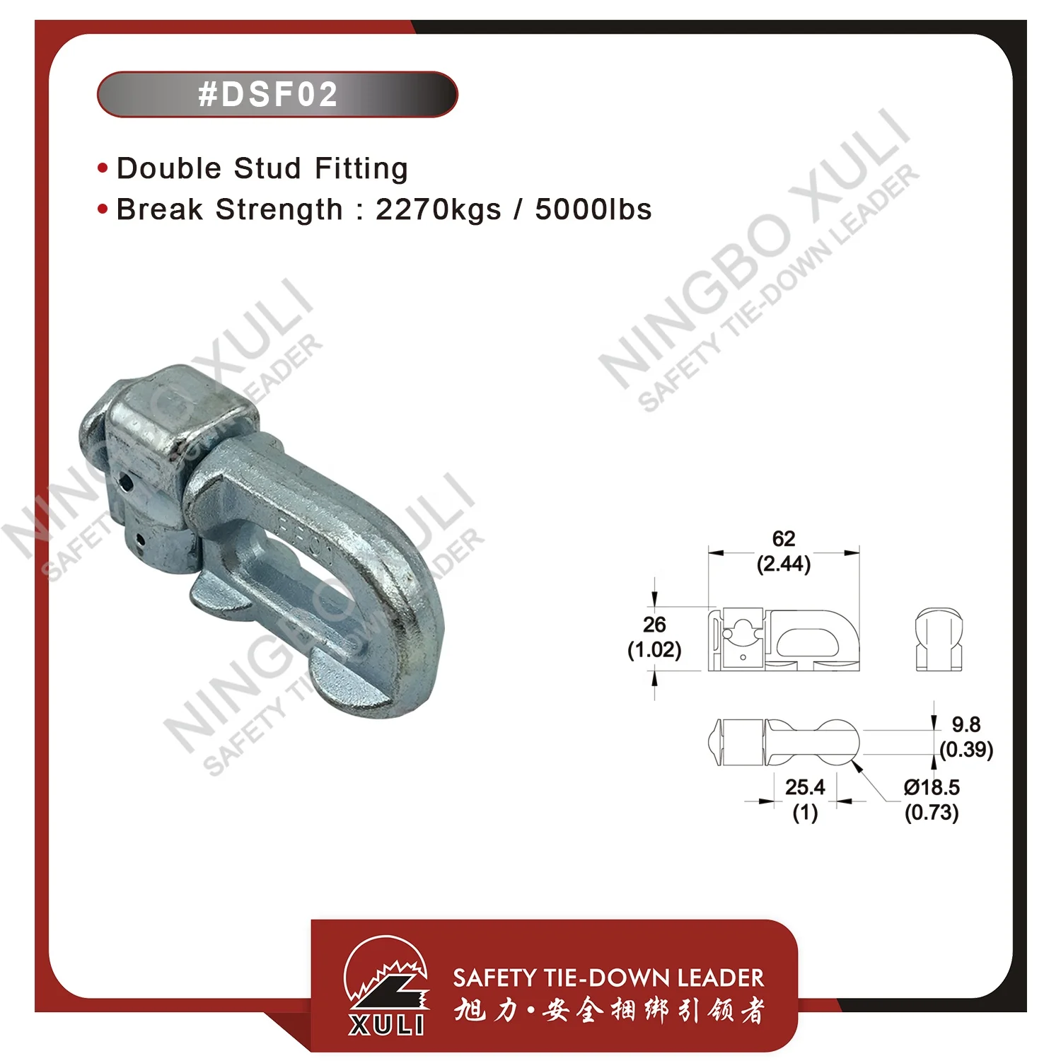 L track Double Stud Fitting