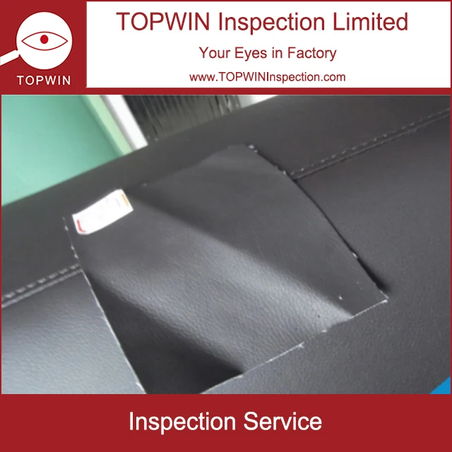 Amazon fba инспекционная служба, кожаный диван, инспекционные услуги в Китае