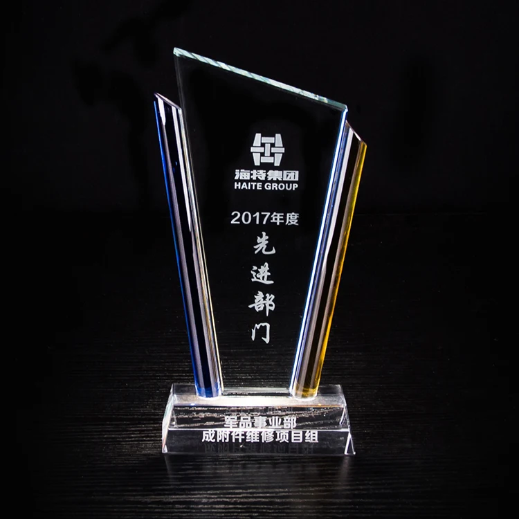 factory hot sale crystal acrylic award trophy